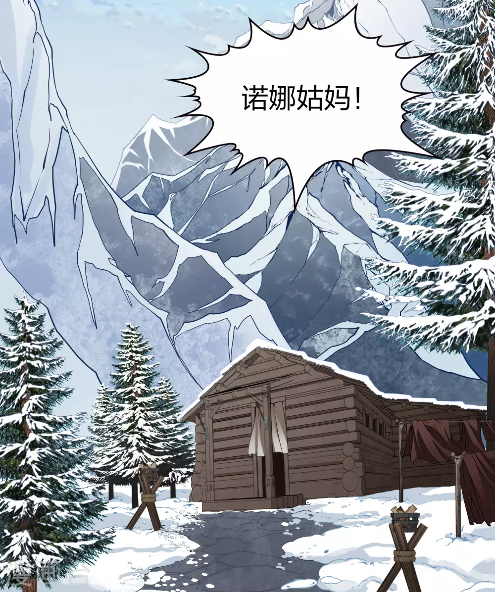 第2季第30话 纳维亚半岛130