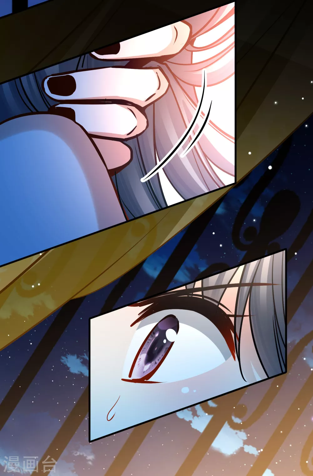 第2季第167话 爱235