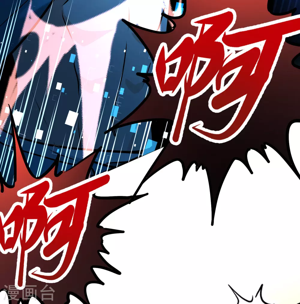 第2季第126话 被封印的记忆613