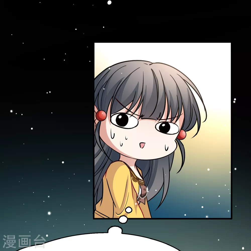 第2季第90话 佛兰德尔的弟弟238