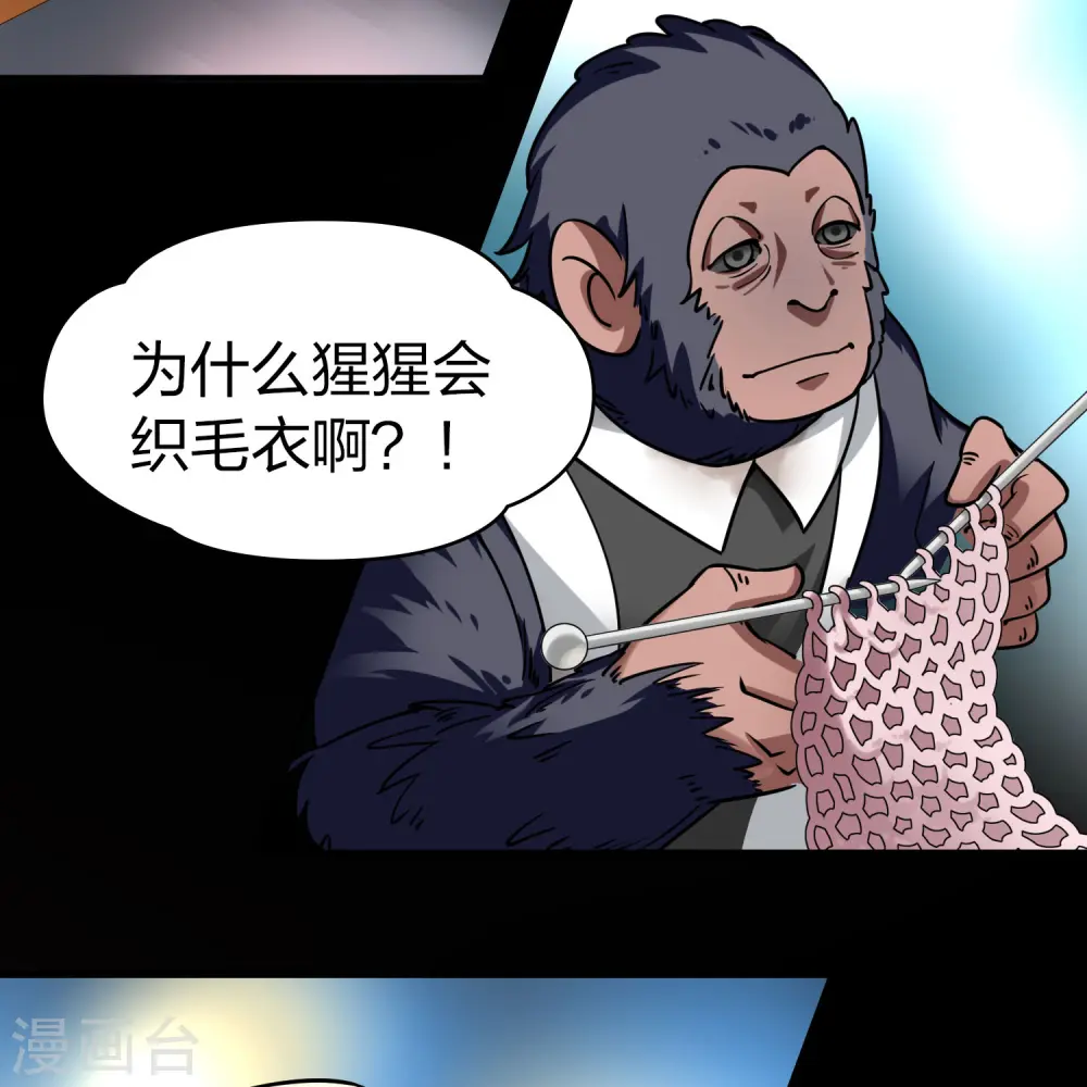 番外篇9 司音番外Just one day0328