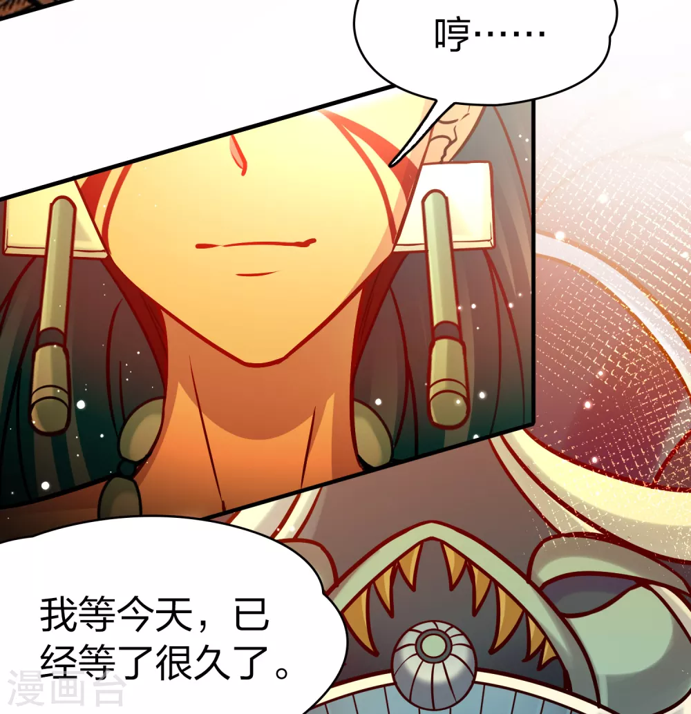 第2季第185话 最会隐藏的人214