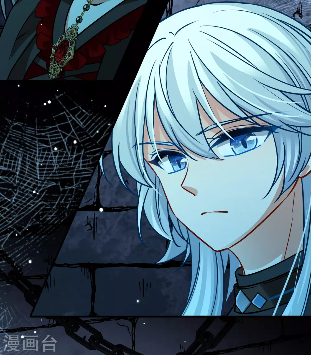 第2季第193话 神秘的血族之王231