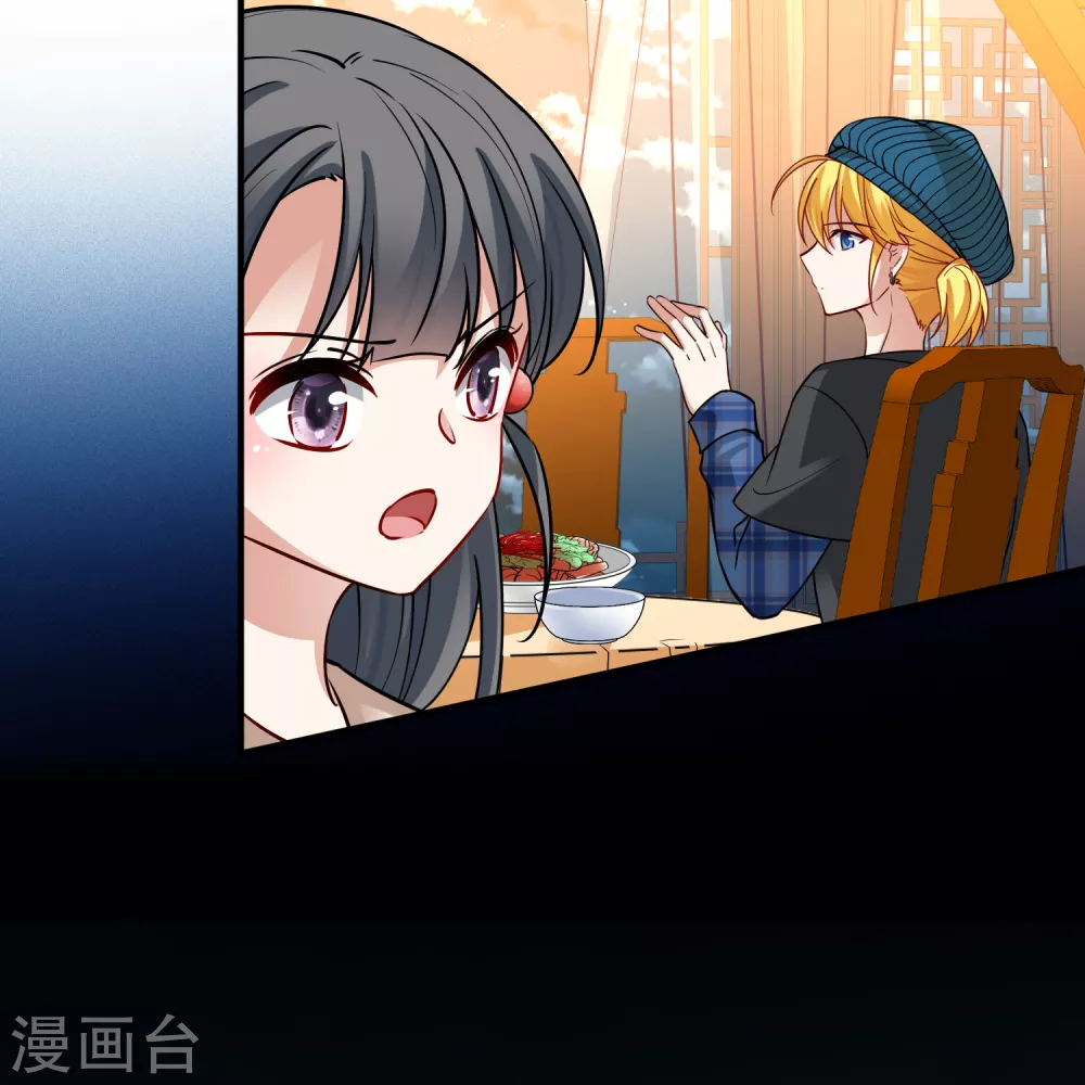 第2季第136话 消失的撒那特思127