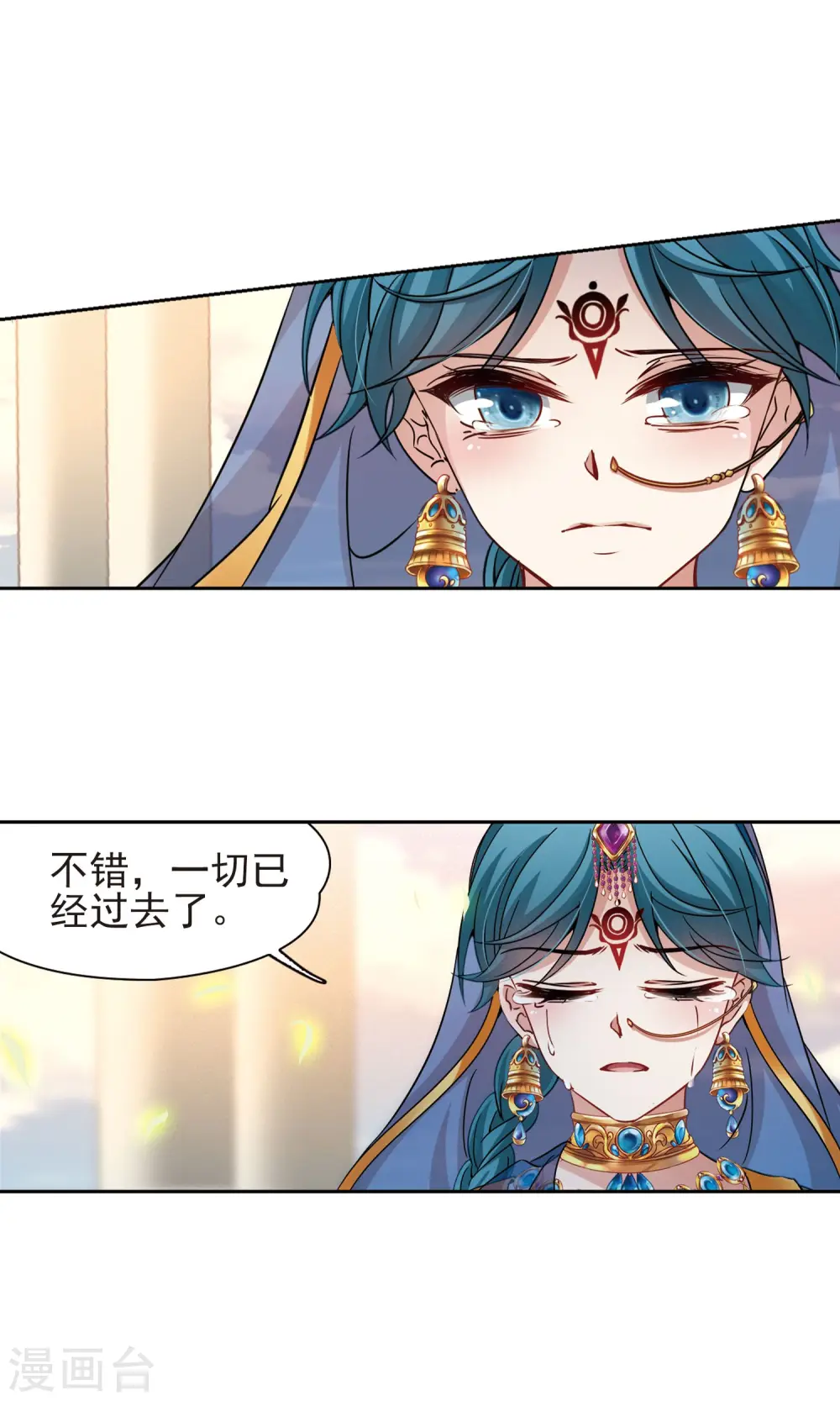 第369话 莲华28