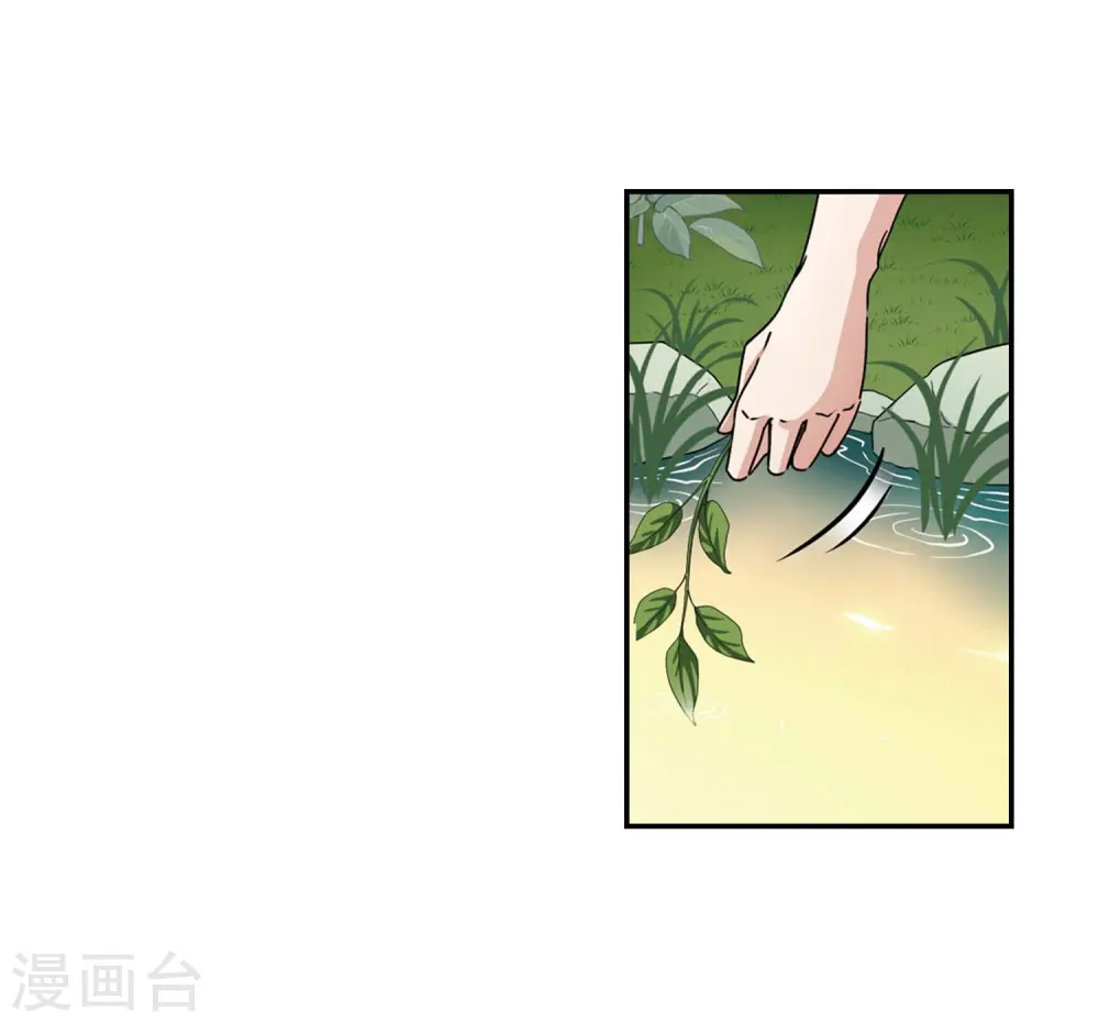 第461话 染白的头发117