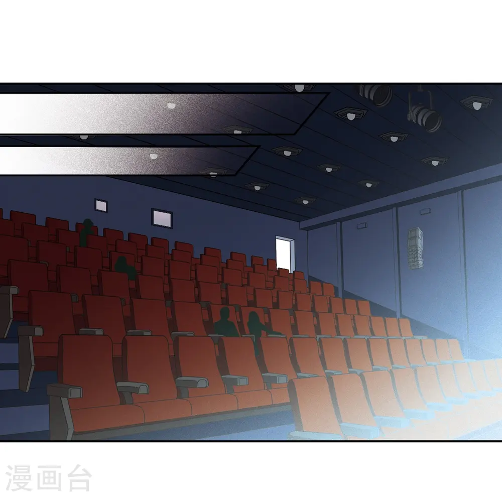 第348话 电影之约34