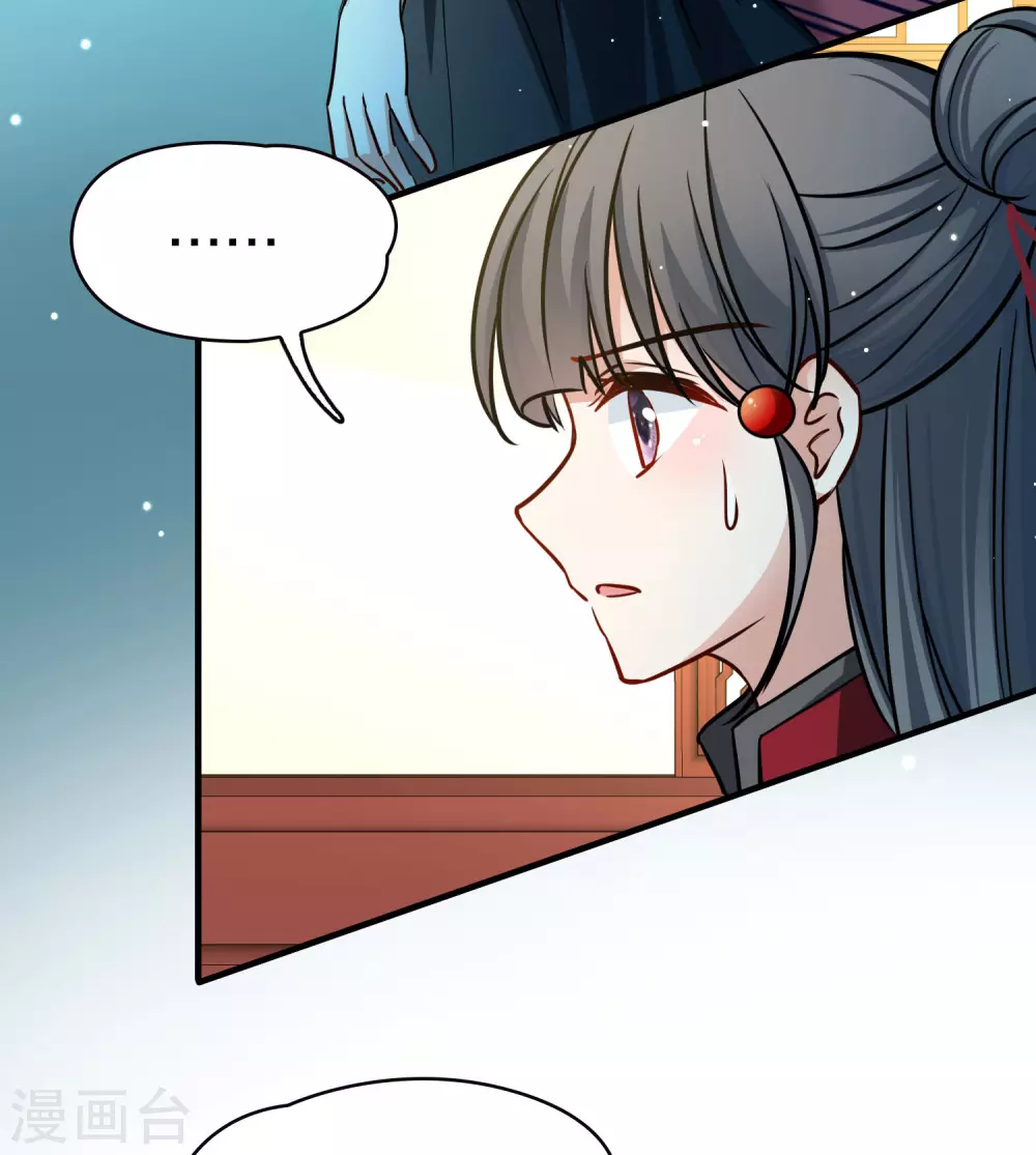 第2季第209话 和解223