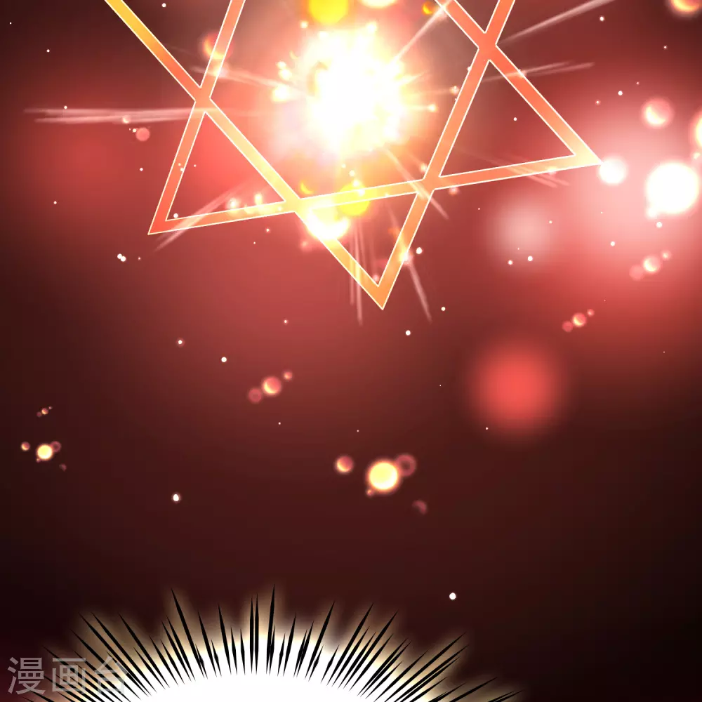 第2季第121话 被封印的记忆13