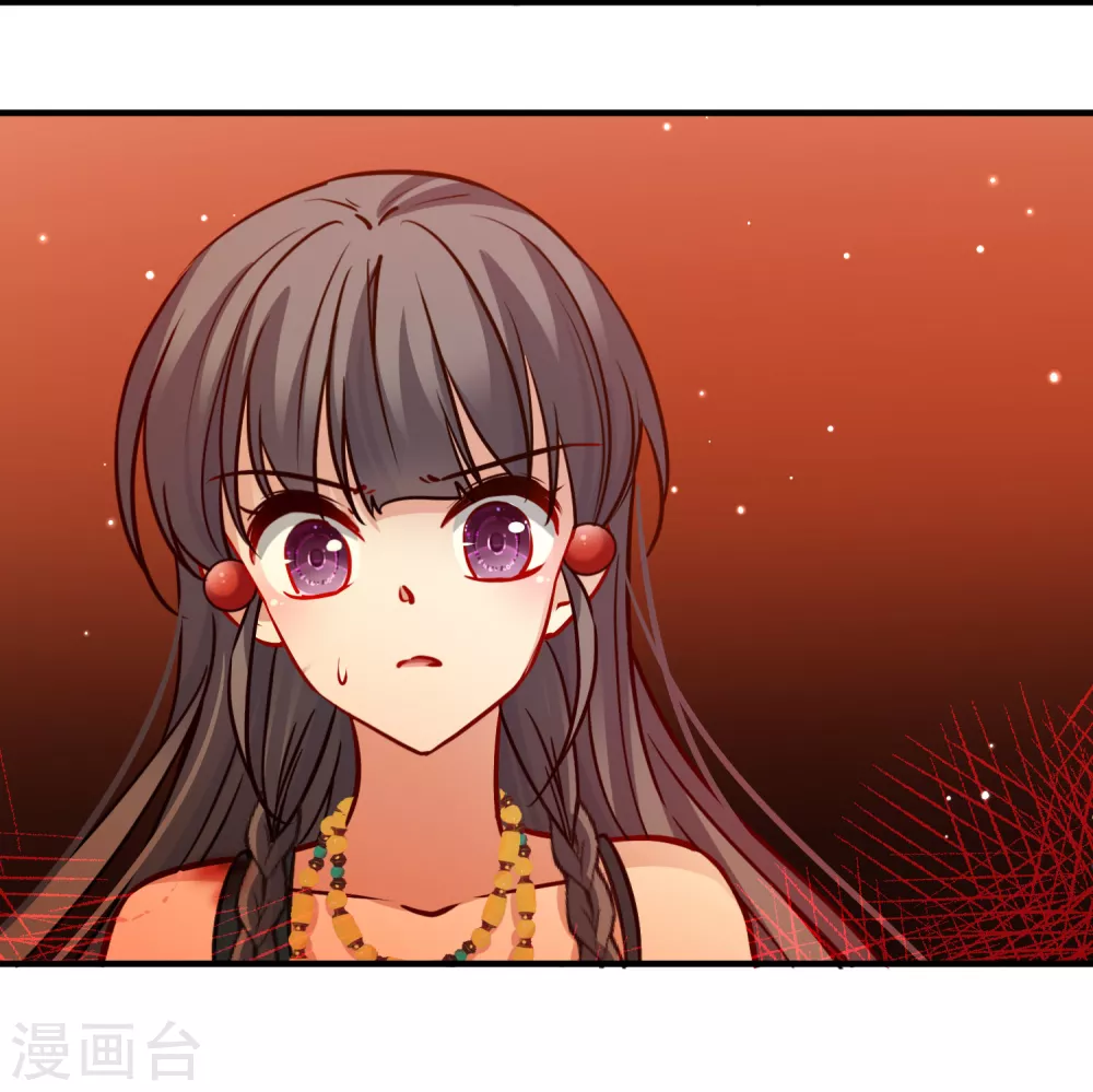 第2季第187话 卡玛纳235