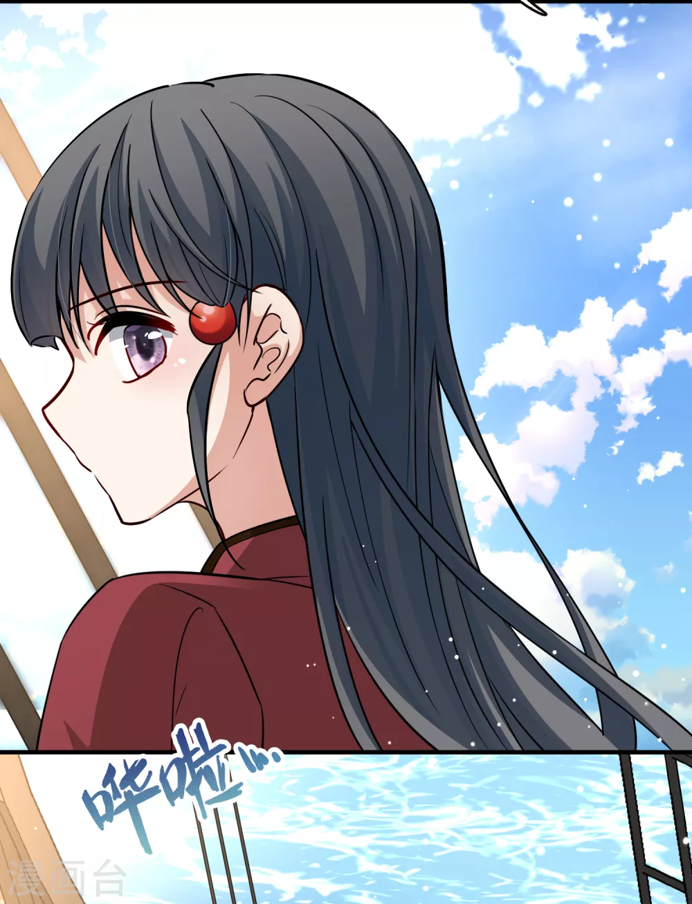 第2季第23话 维京海盗233