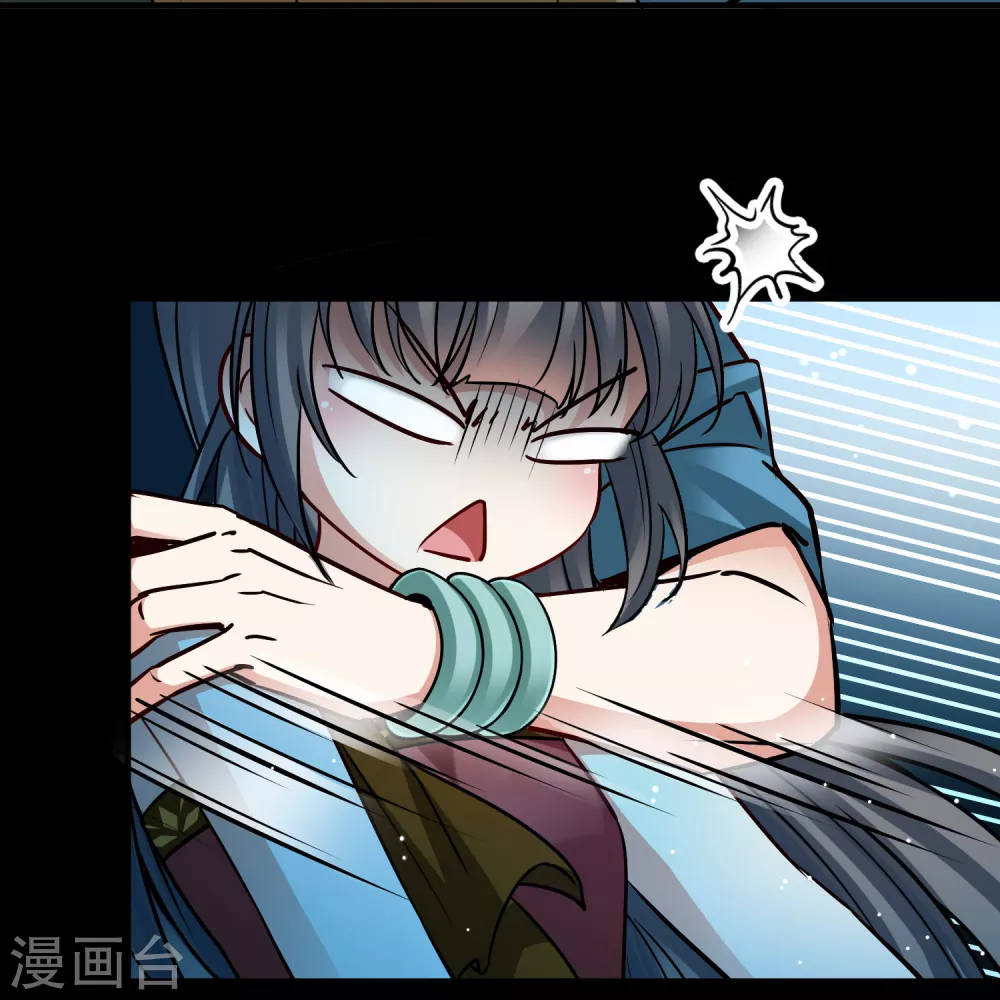 第2季第167话 爱212