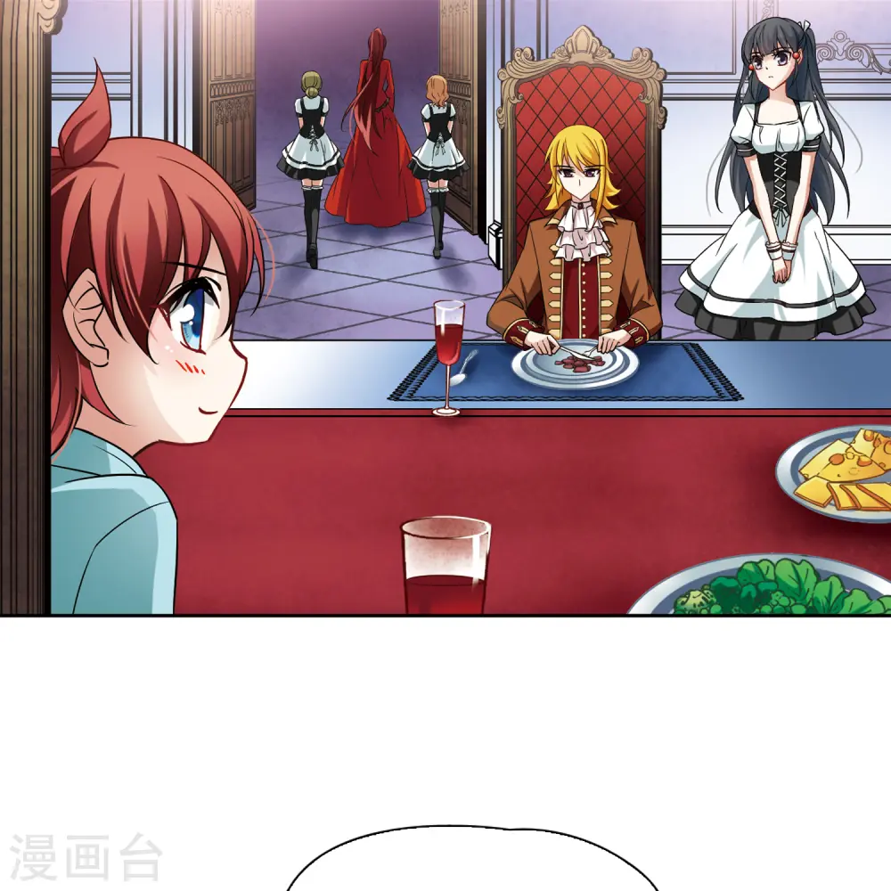 第100话 伯爵夫人37