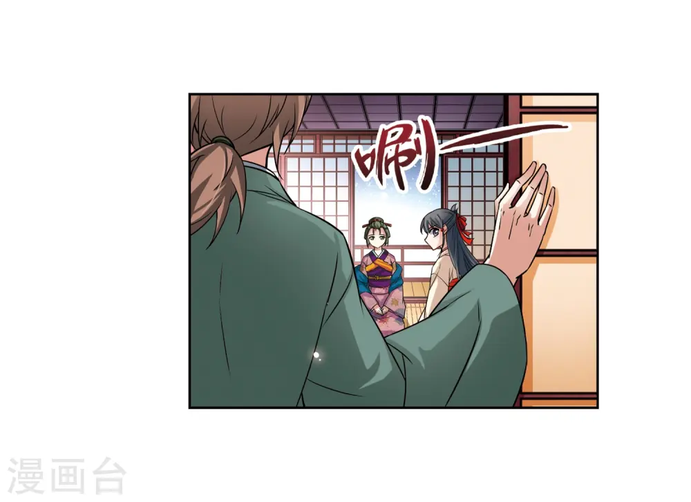 第67话 新年的准备17