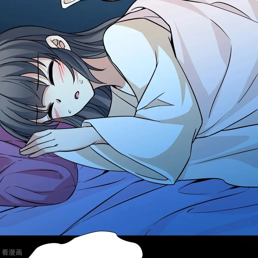 第2季第238话 酒后惩罚15