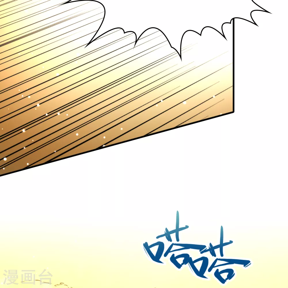 第2季第95话 假面舞会330