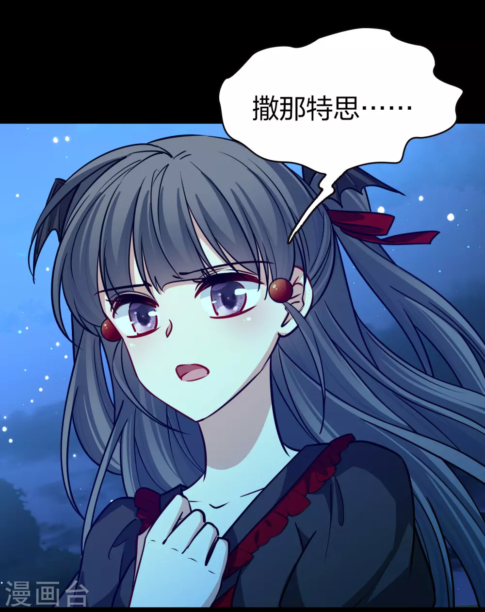 第2季第203话 永别了，莱希特224