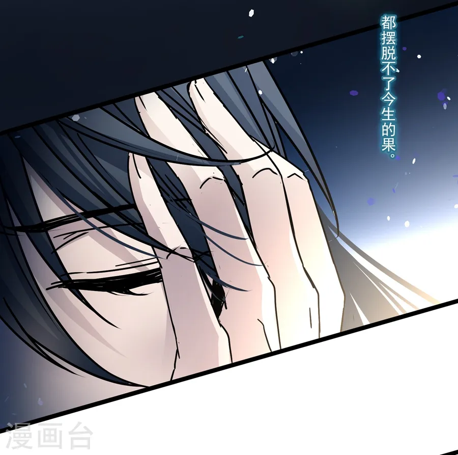 第427话 纪念23
