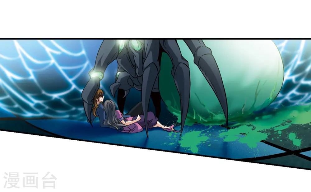 第317话 蜘蛛达达216