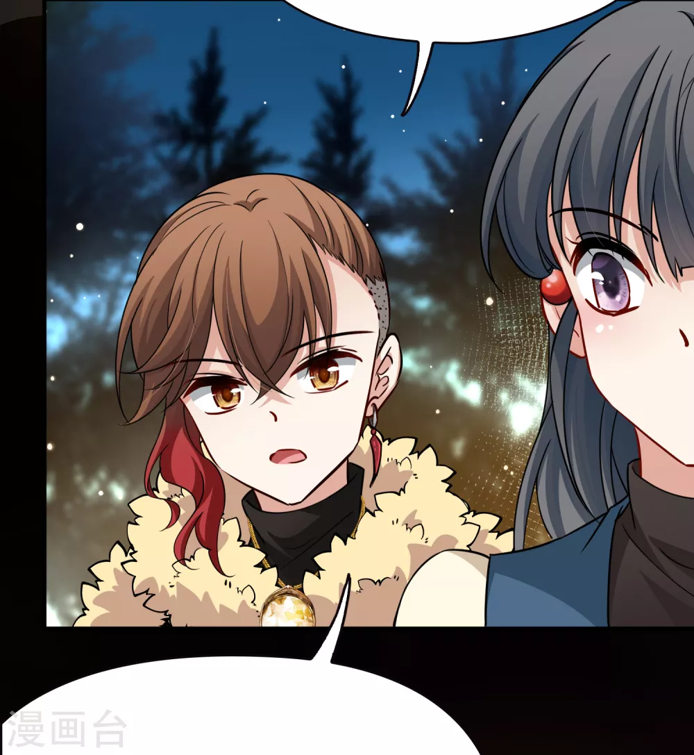 第2季第51话 神秘的吟唱诗人119
