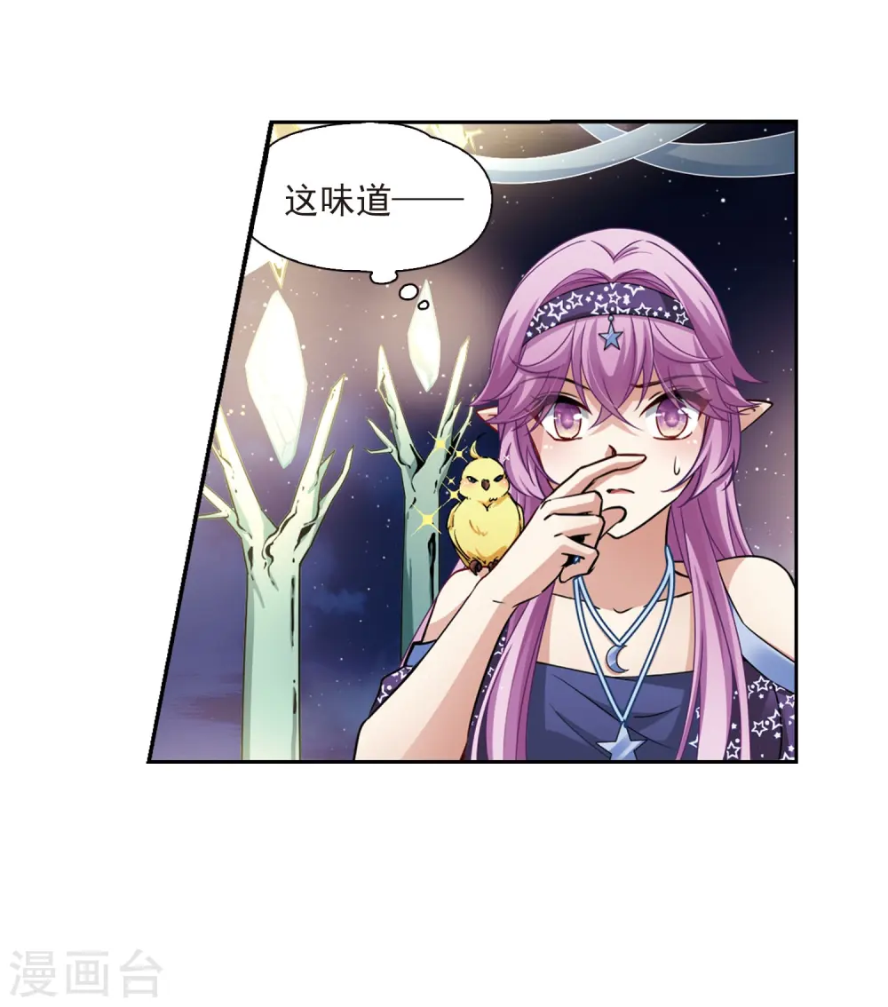 第473话 酒醉127
