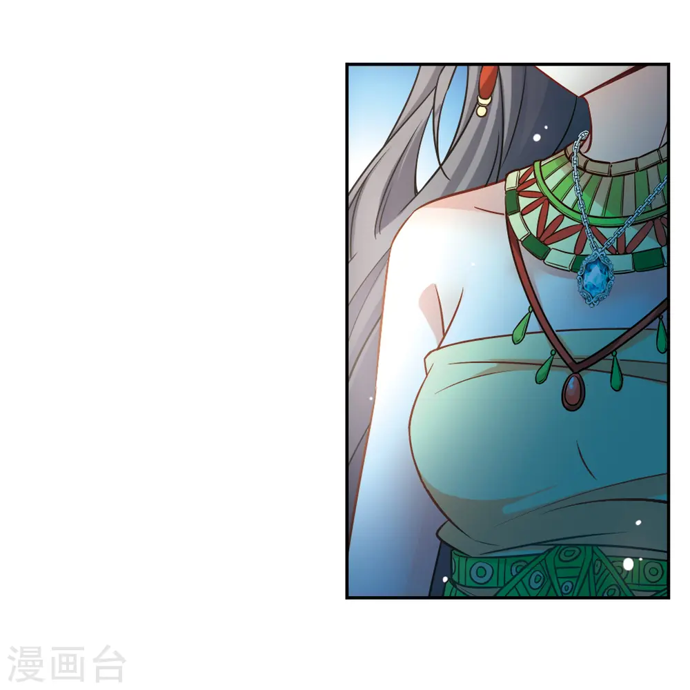 第143话 宰相亚舍25