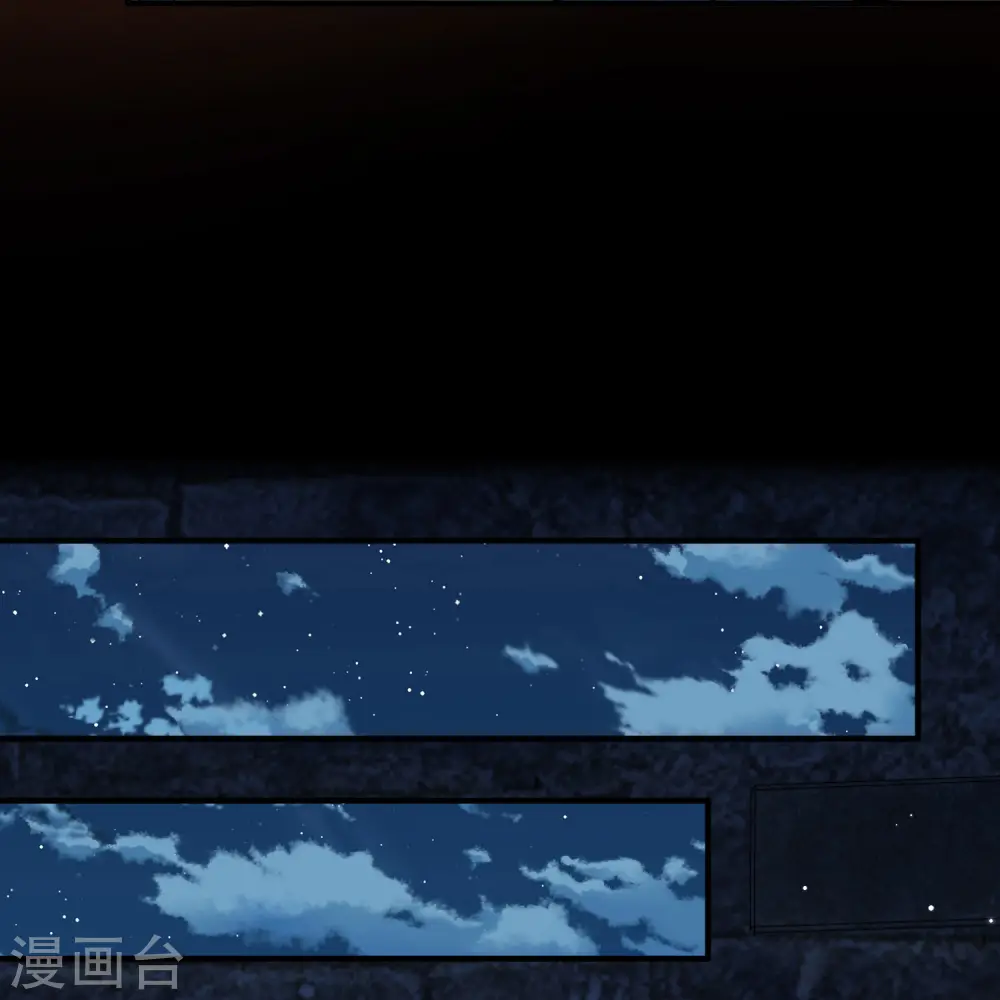 第2季第214话 来自拂菻国的善眩人20