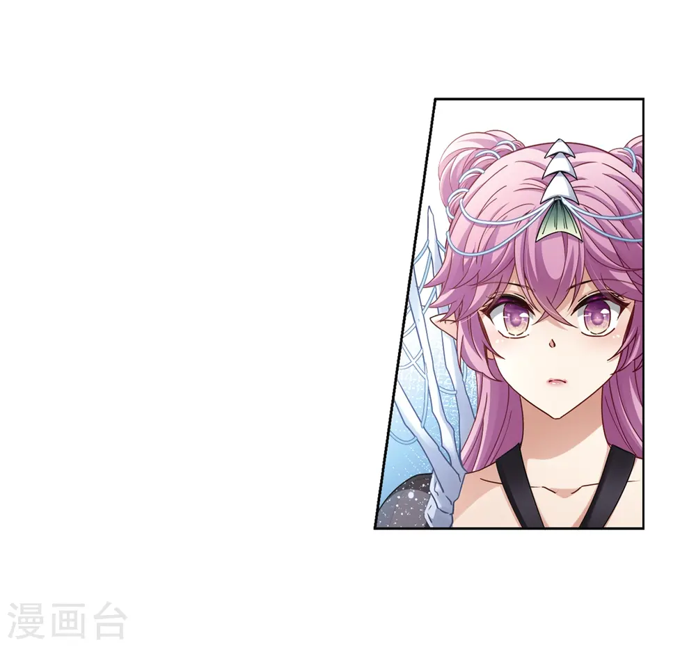 第454话 沙卡殿下35