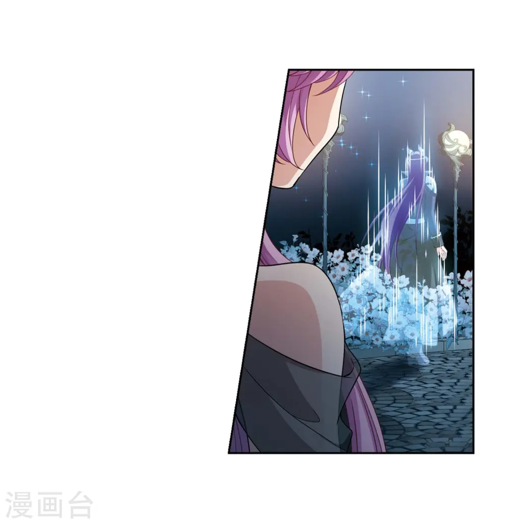 第460话 冥王的举动322