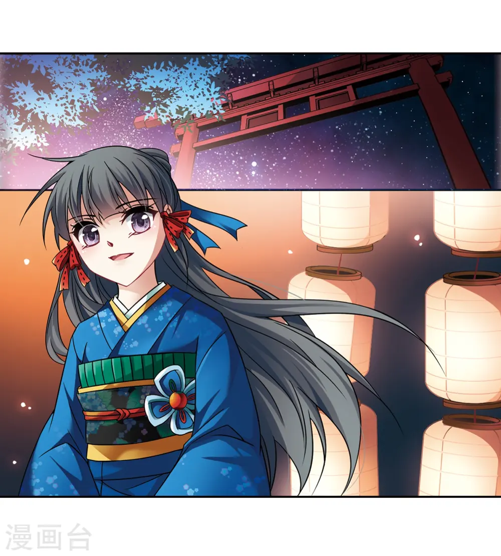 第247话 萤火虫之夜18