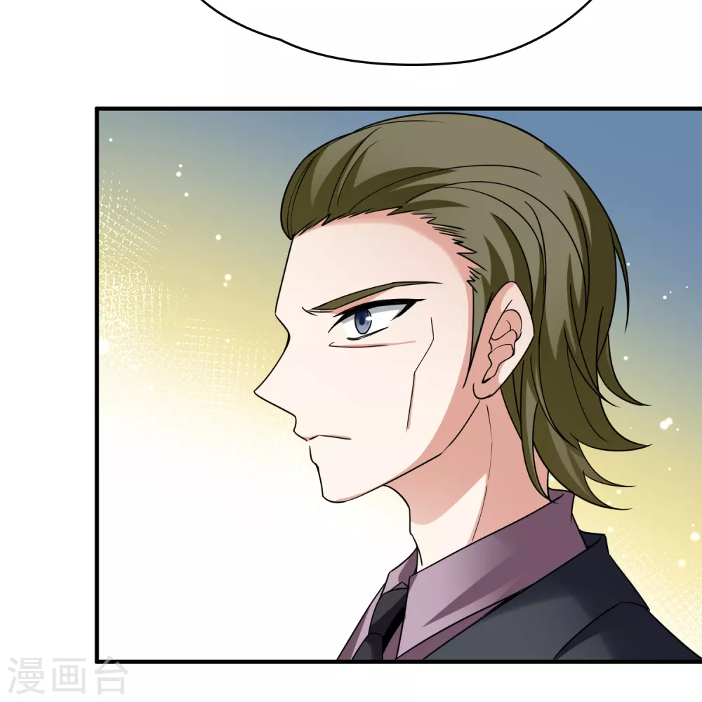 第2季第78话 圣殿骑士团130