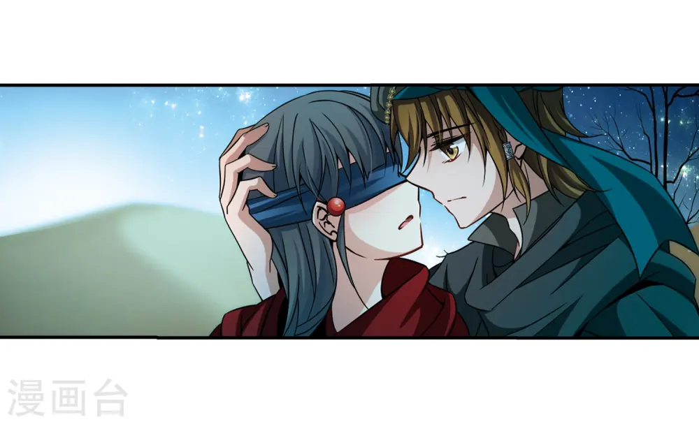 第333话 沙漠之夜310