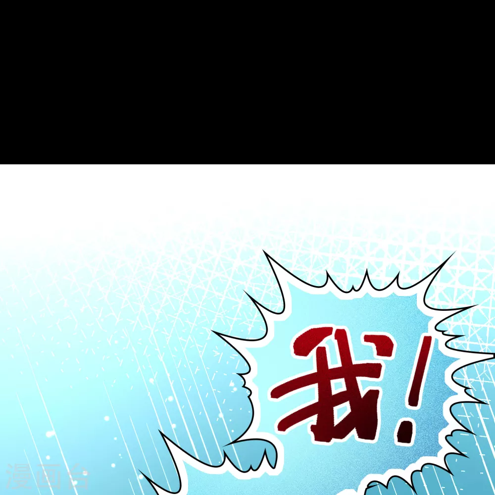 第2季第167话 爱26