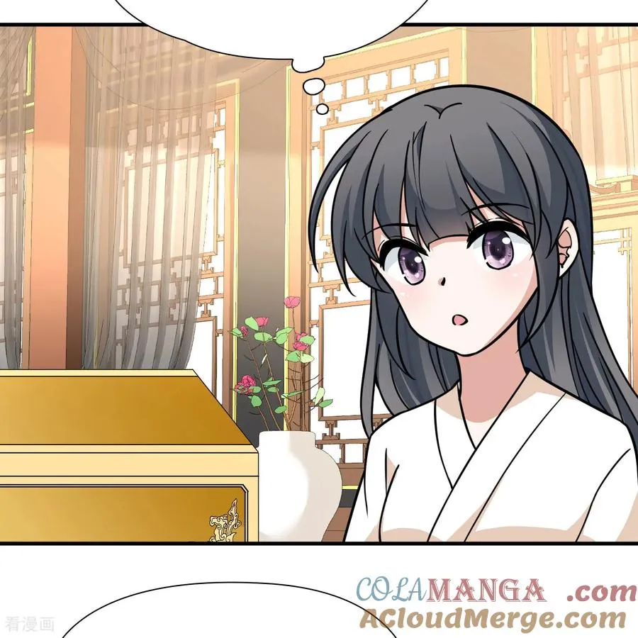 第2季第239话 酒后惩罚24