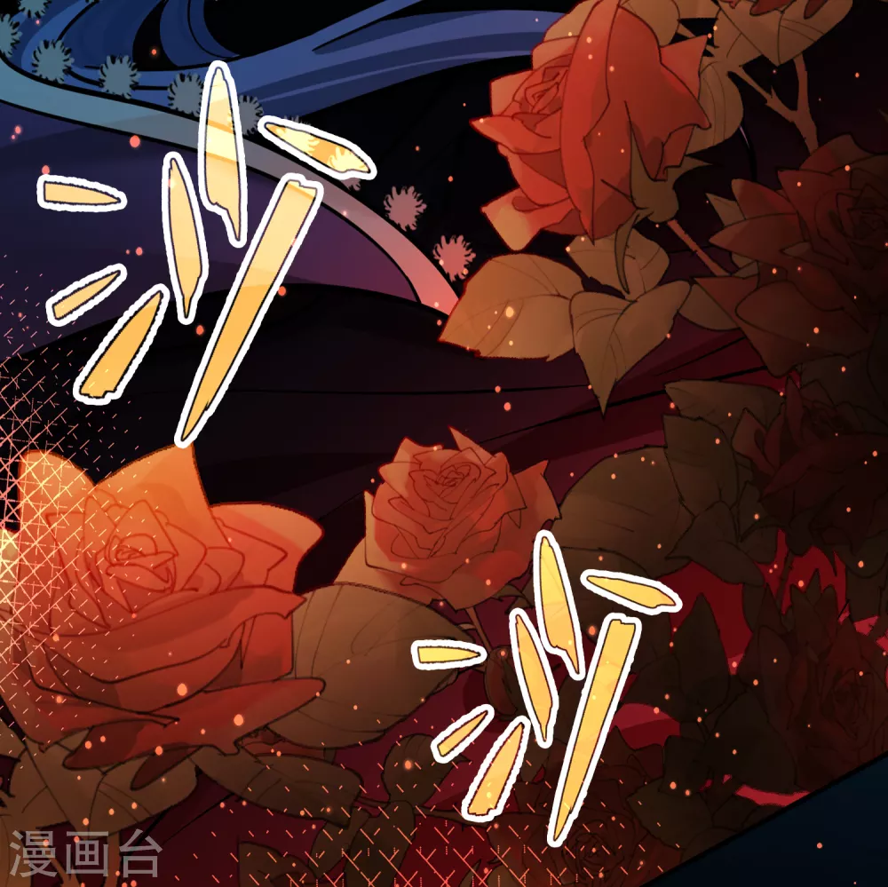 第2季第154话 玛雅女王110