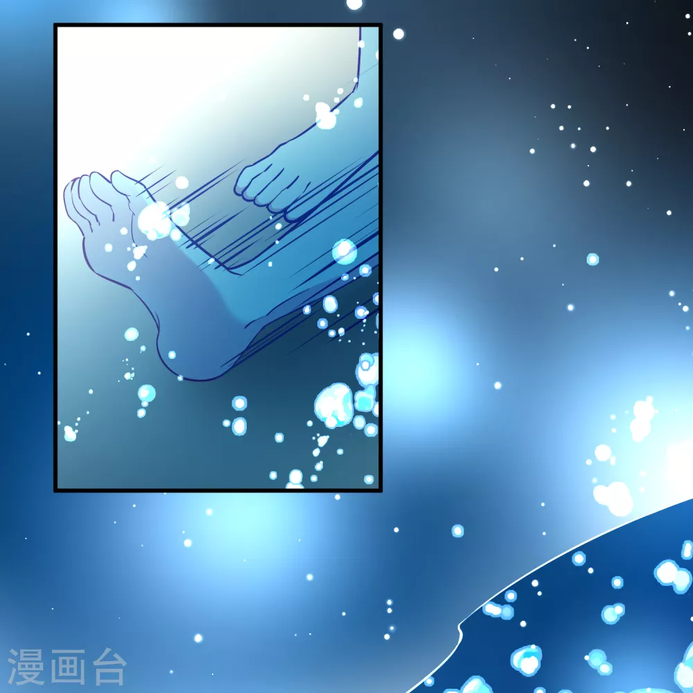 第2季第139话 呼救216