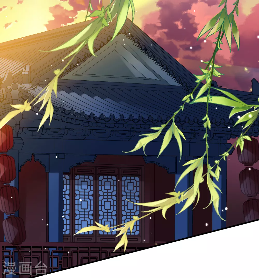 第2季第131话 向日葵花语33