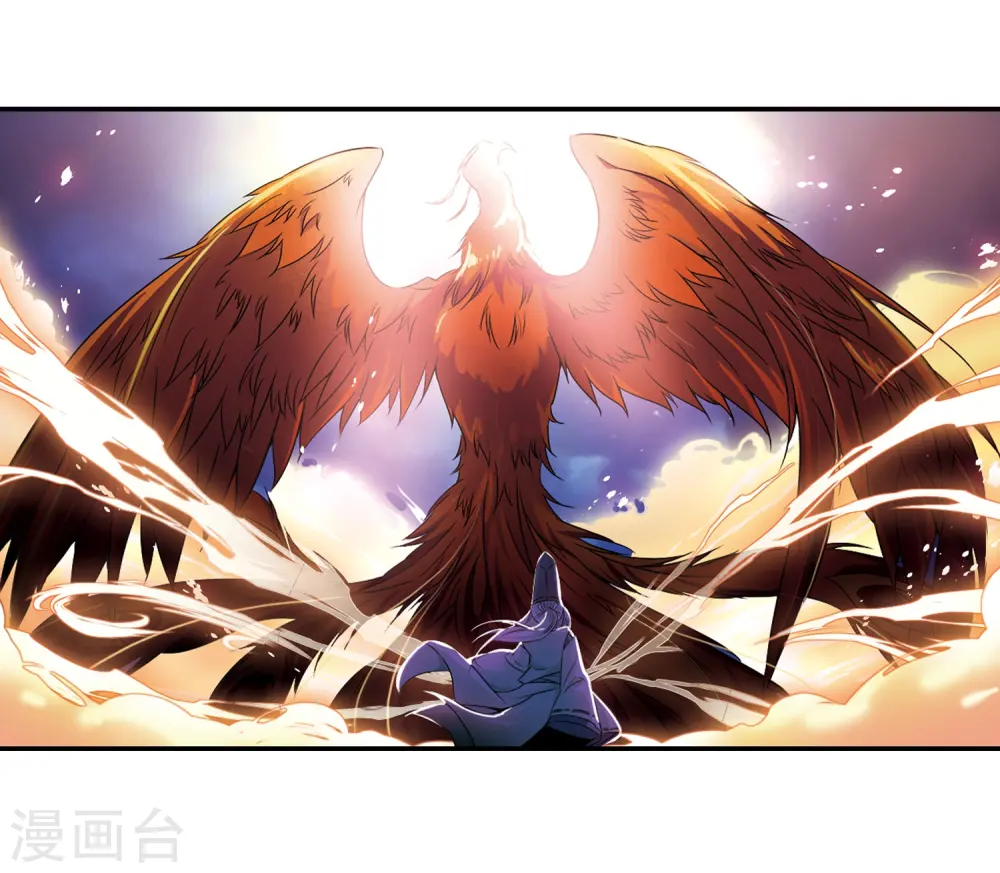第257话 式神朱雀23
