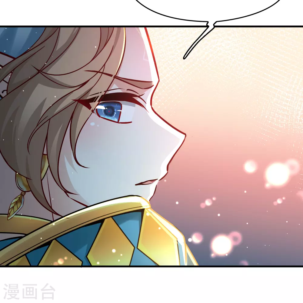 第2季第121话 被封印的记忆124