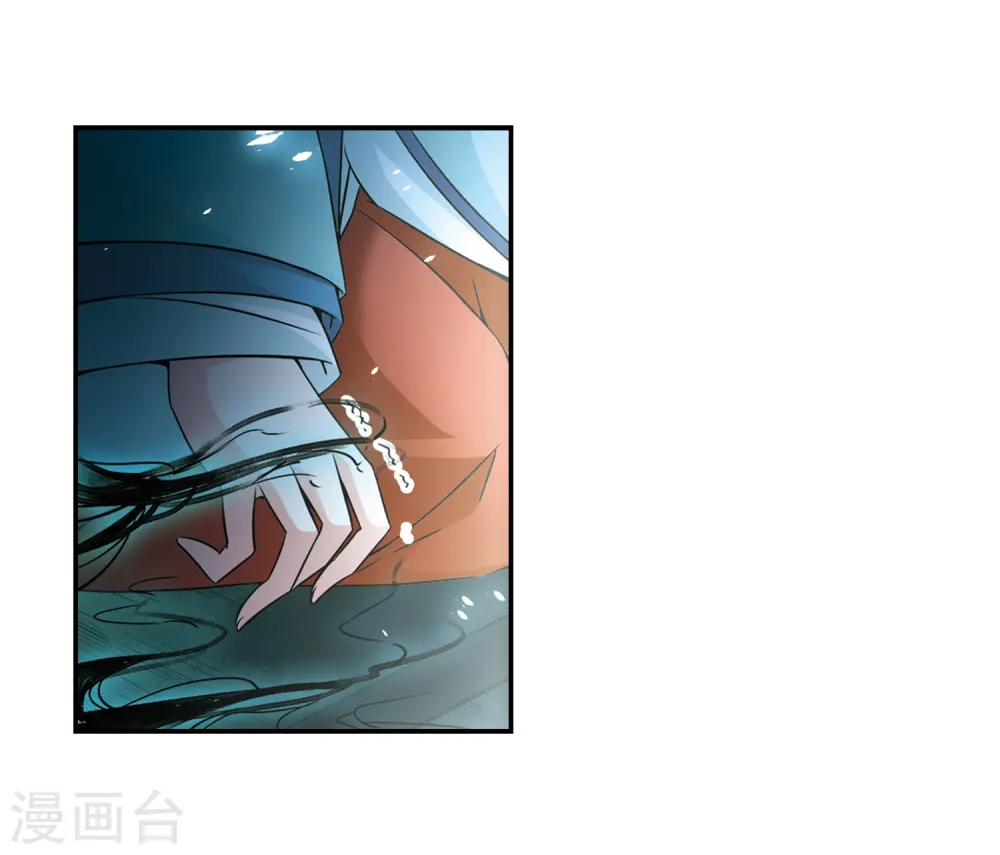 第231话 百鬼夜行212
