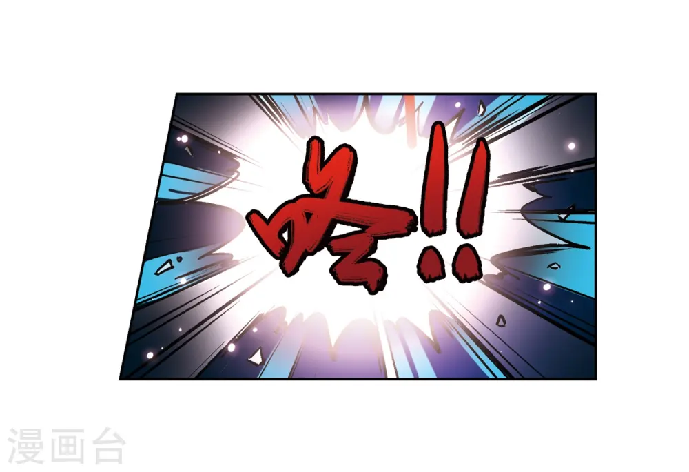 第47话 魔鬼副长20