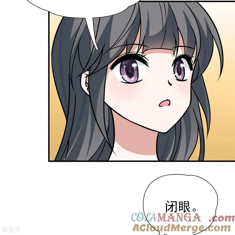 第2季第239话 酒后惩罚214