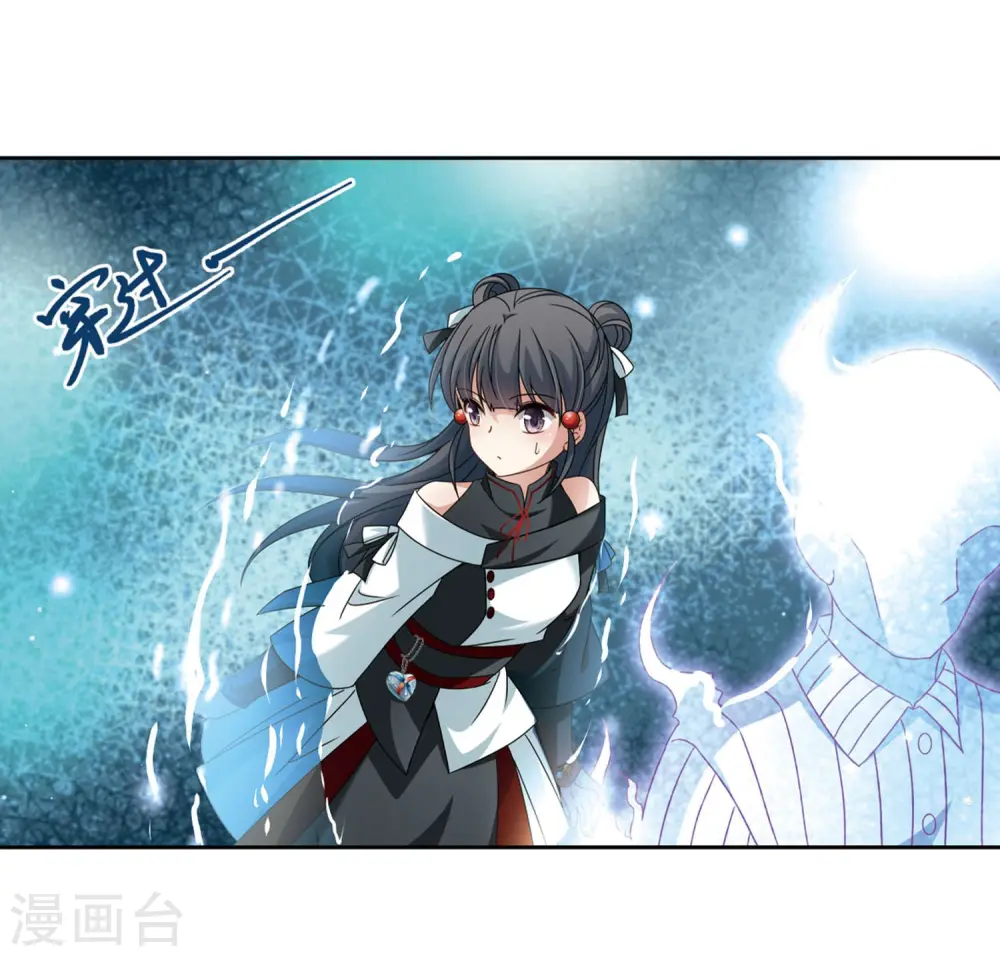 第385话 初到冥界115