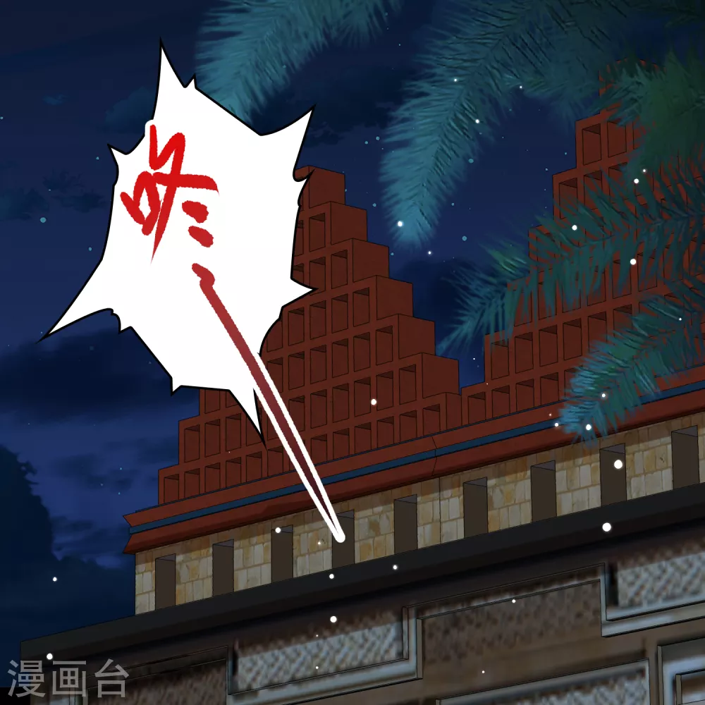 第2季第178话 欲望133