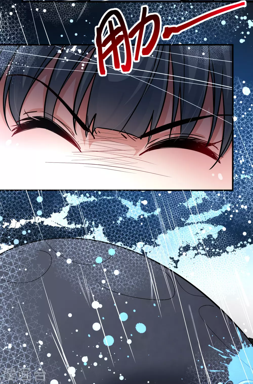 第2季第38话 第二次航行436