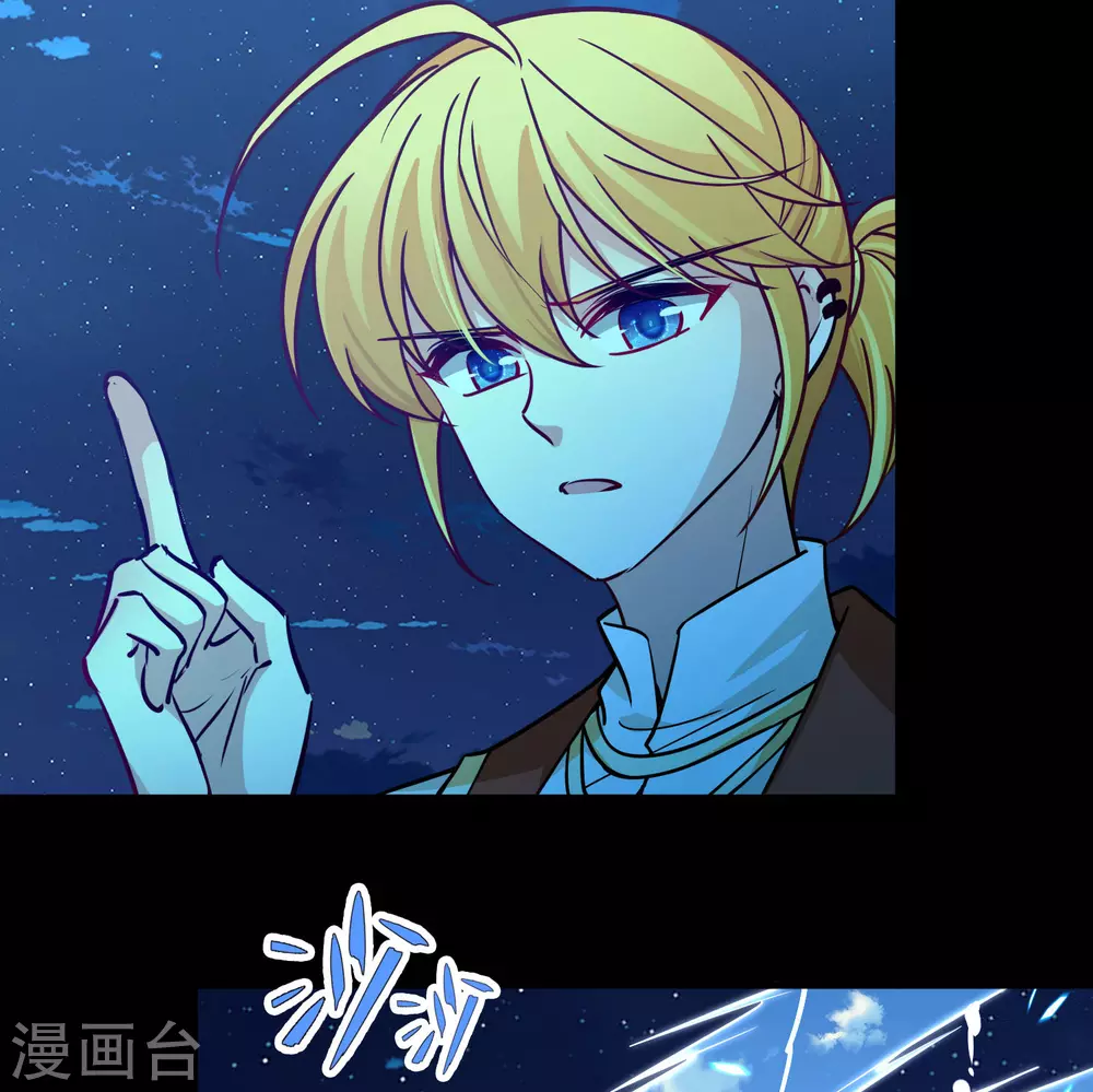 第2季第204话 回到茶馆123
