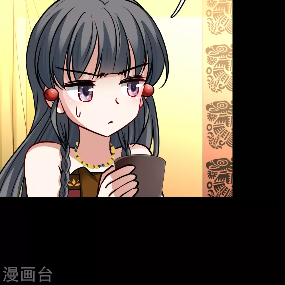 第2季第158话 观星118