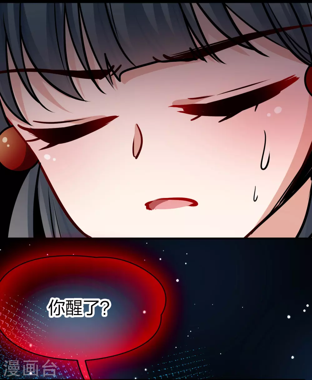 第2季第203话 永别了，莱希特27