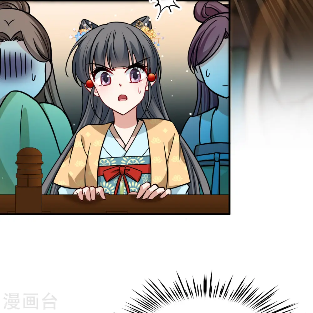 第2季第213话 吴王李恪28
