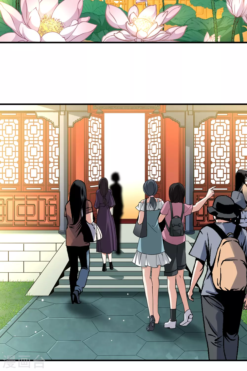 第2季第1话 夜晚出现的男子15